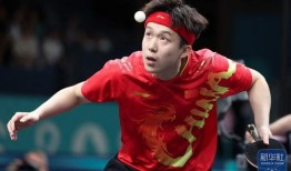 王楚钦热搜爆料视频最新,背后真相引发热议