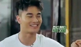 吴昕郑凯最新爆料