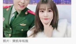 老田爆料微博视频大全集,揭秘娱乐圈幕后真相